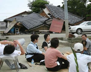 землетрясение в Японии