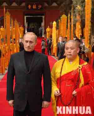 Путин в монастыре